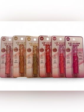 Beauty Intuition Lip Gloss Set